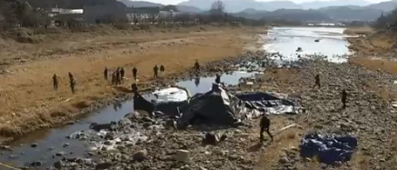 AH-1S Cobra Heliocpter crash