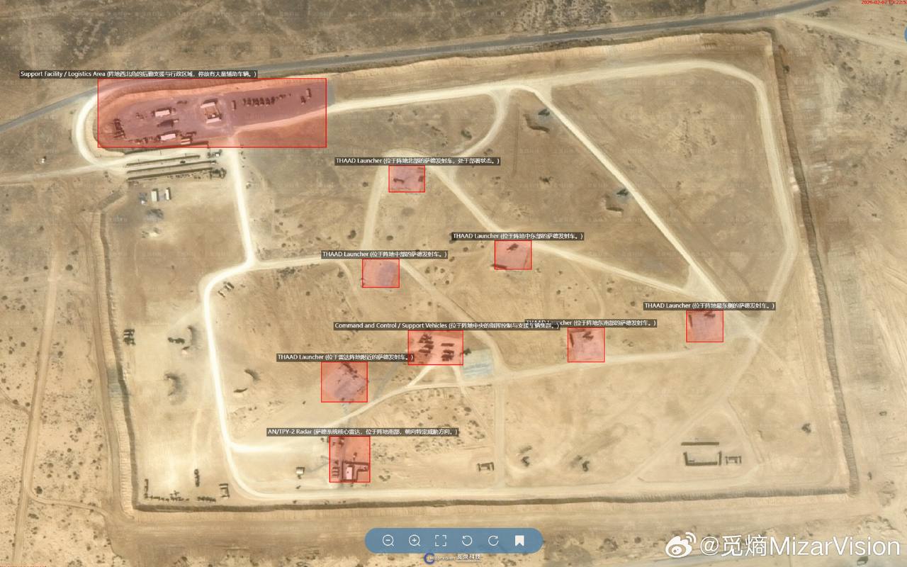 THAAD launchers depoyed on Al Salti base