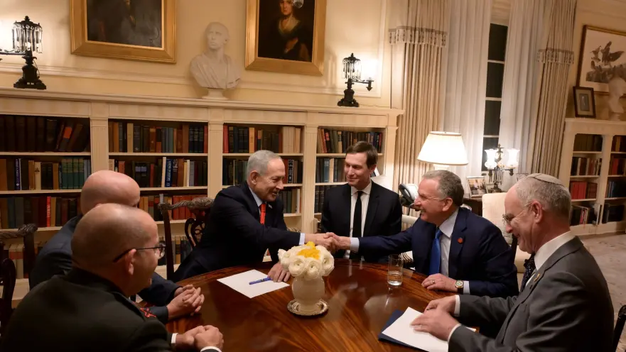 Netanyahu at the White House