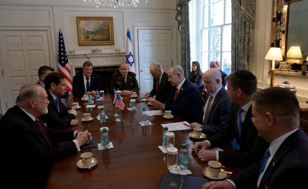 Netanyahu at White House
