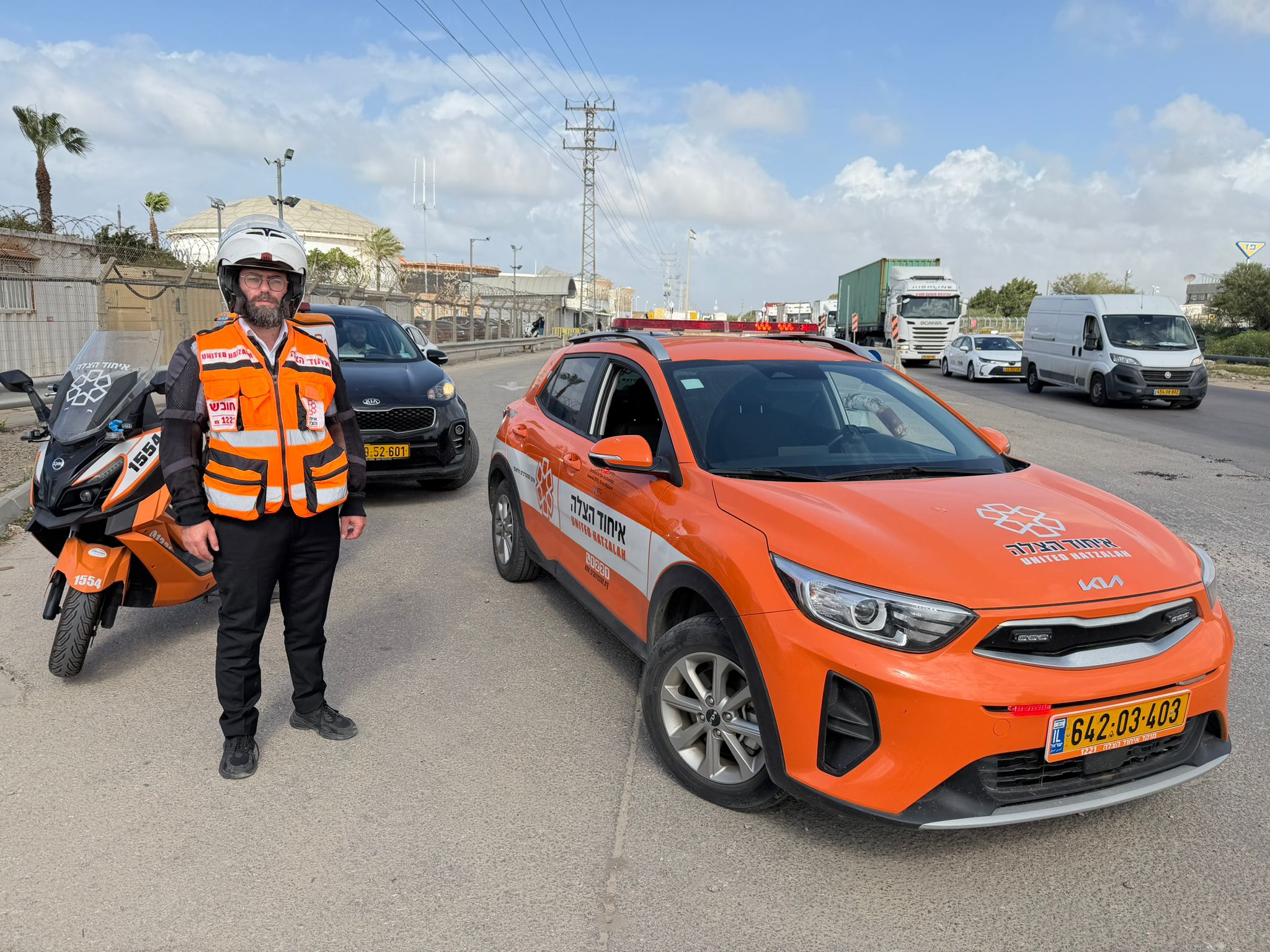 Scene of the tragedy