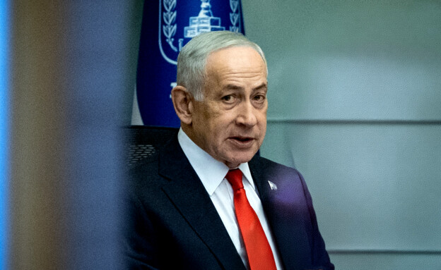 Prime Minister Benjamin Netanyahu