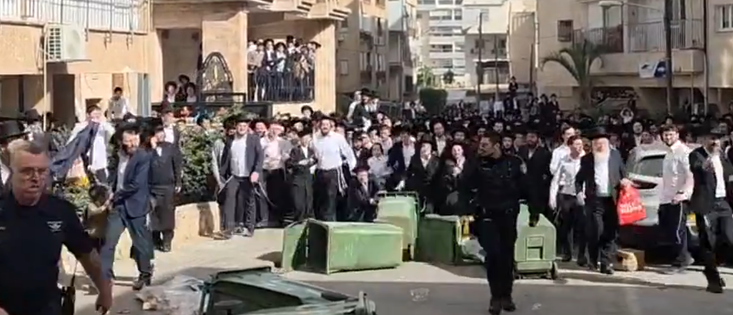 Anti-Draft Mob in Bnei Brak