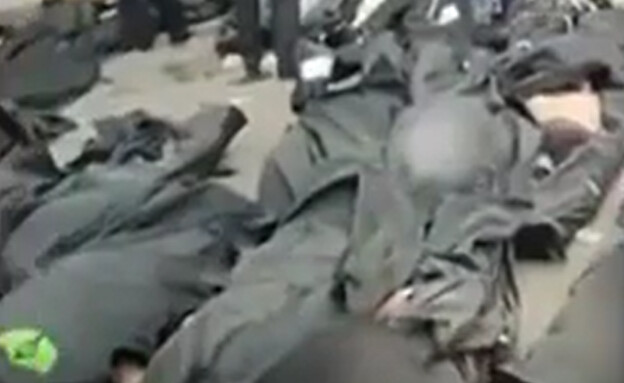 Bodies of protestors in Iran