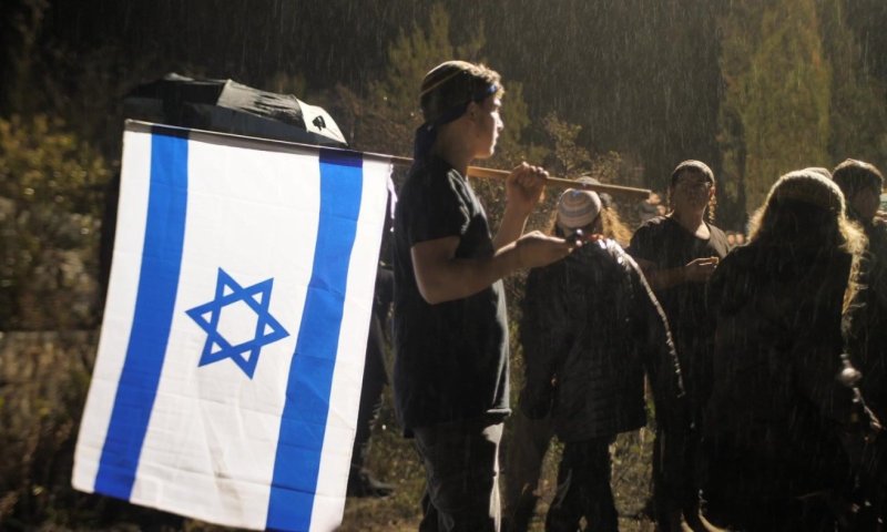 Screenshot from Homesh