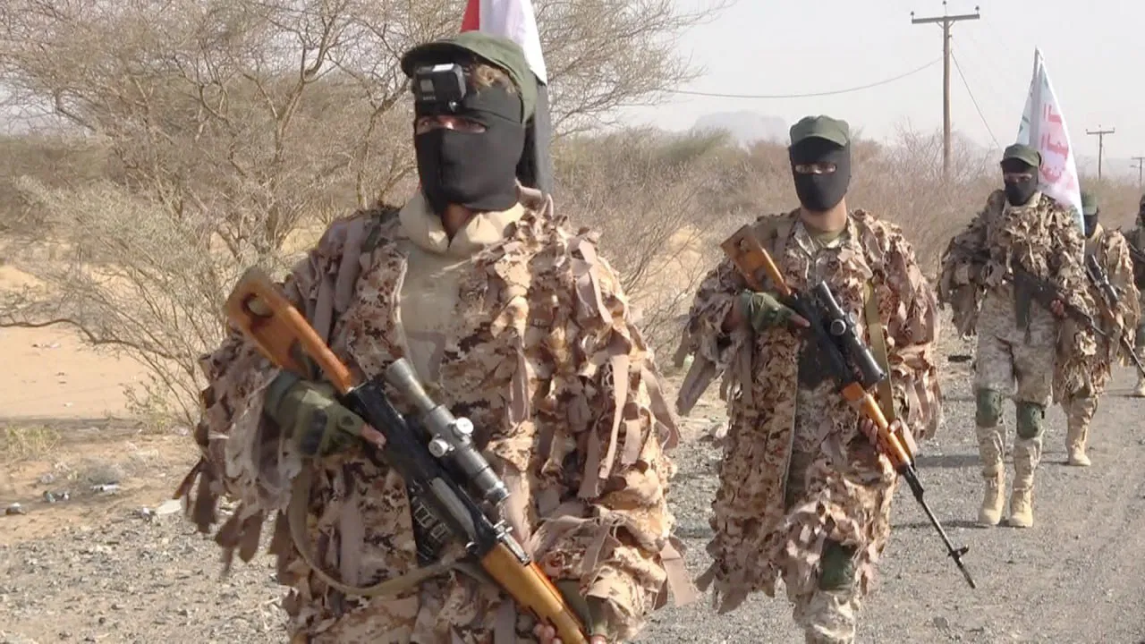 Houthi terrorists