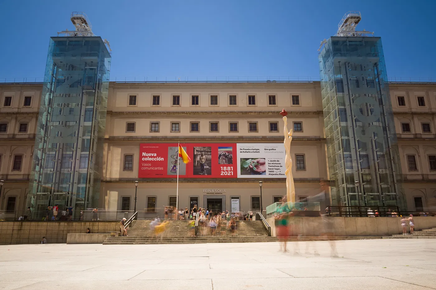 Reina Sofia Museum