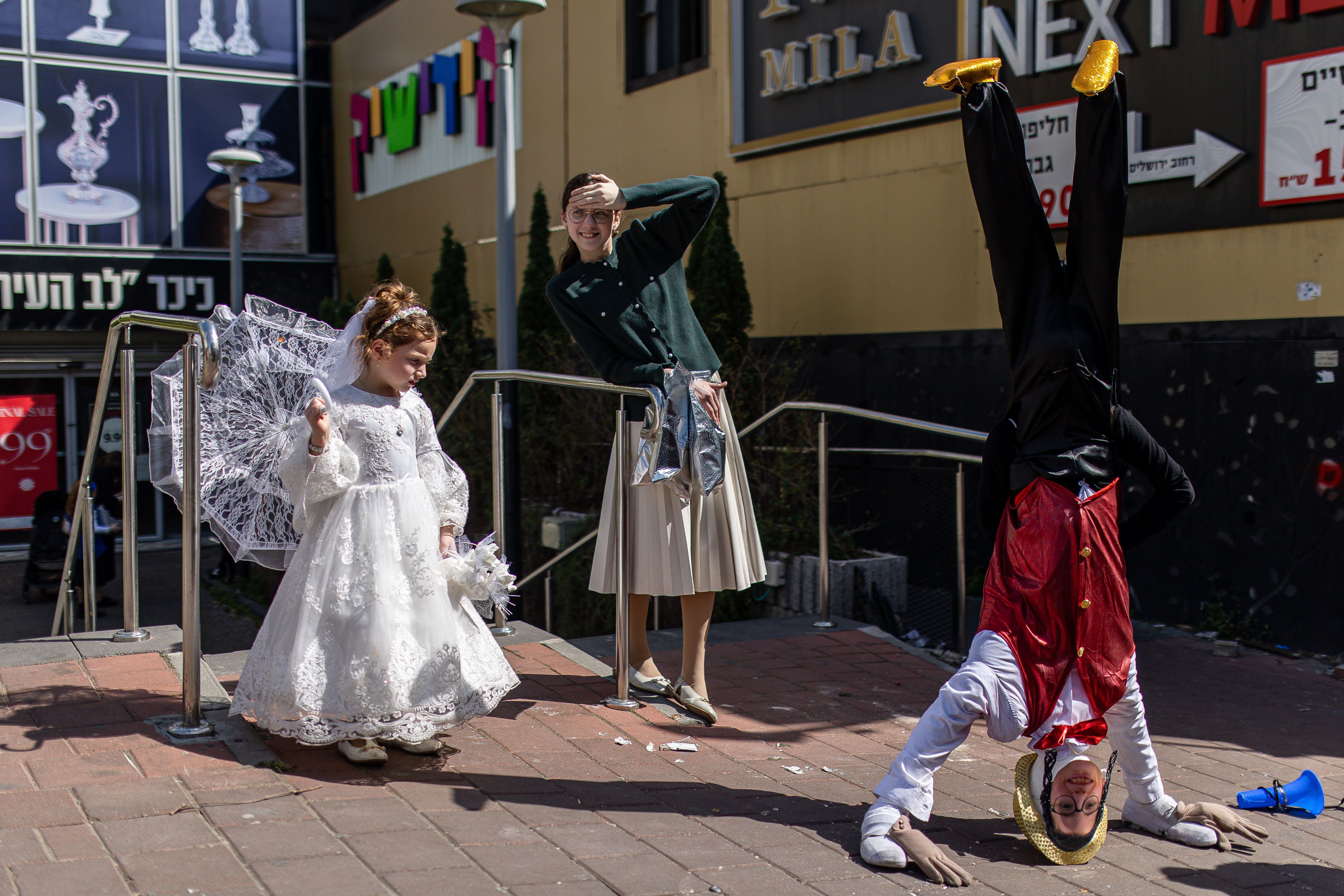 Haredi Jews celebrating Purim in Bnei Brak