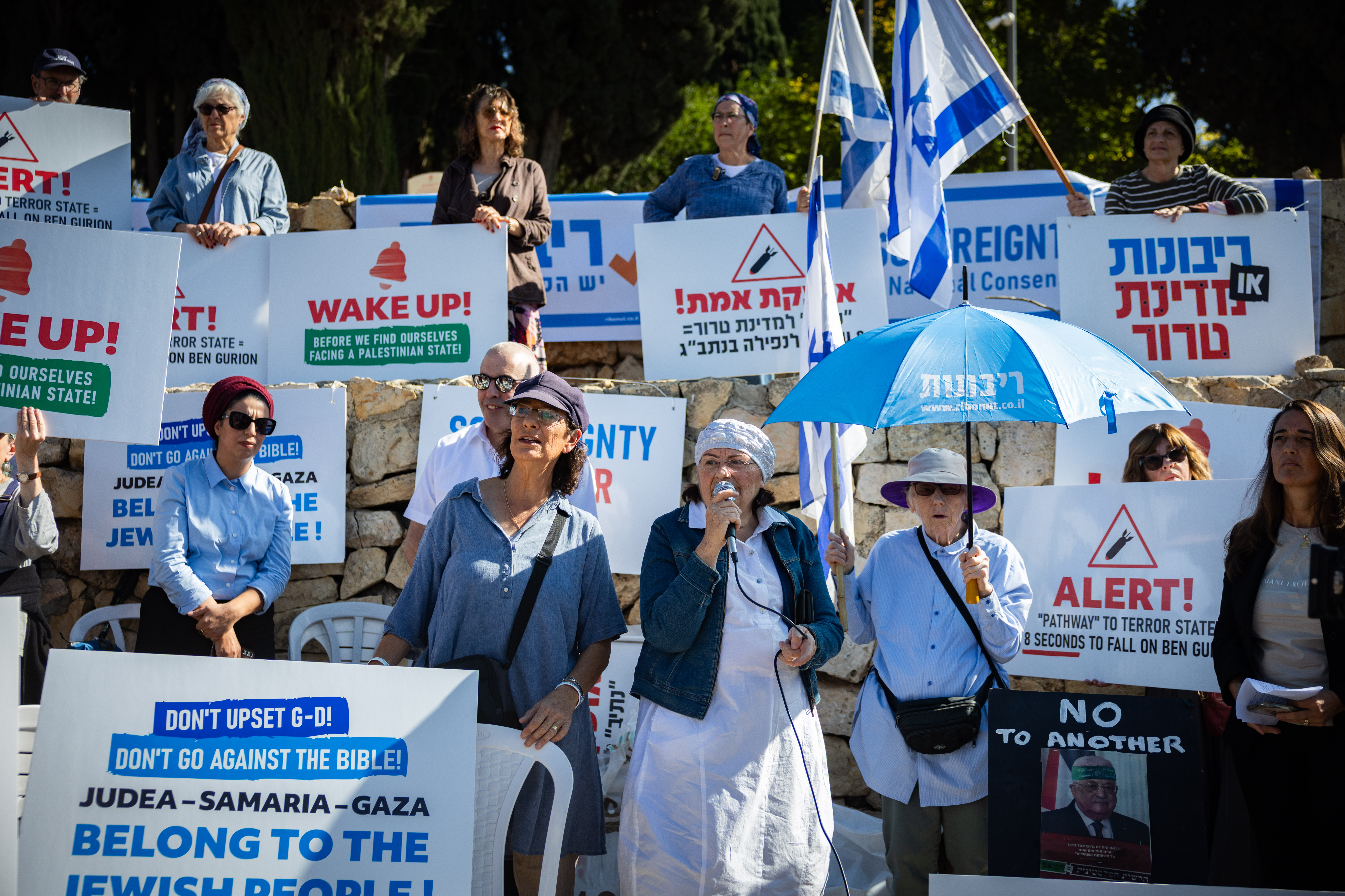 Calling for Israeli soveriegnty over Judea and Samaria