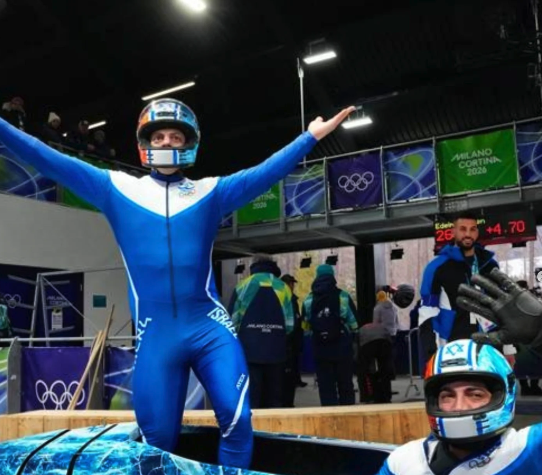 Israeli bobsled team