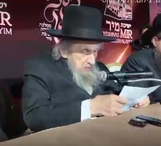 Rabbi Dov Lando