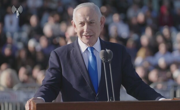 Prime Minister Benjamin Netanyahu