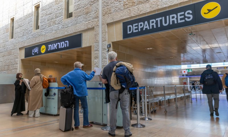 Ben Gurion Airport