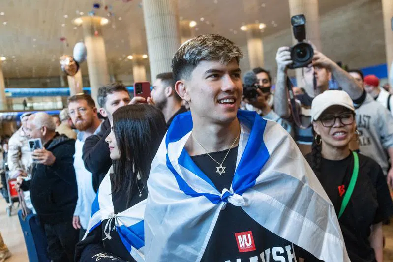 Ahavat Hashem Gordon