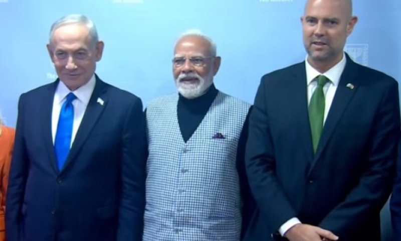Netanyahu, Modi, Amir Ohana
