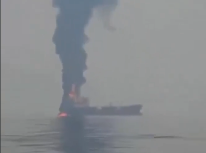 Skylight tanker on fire