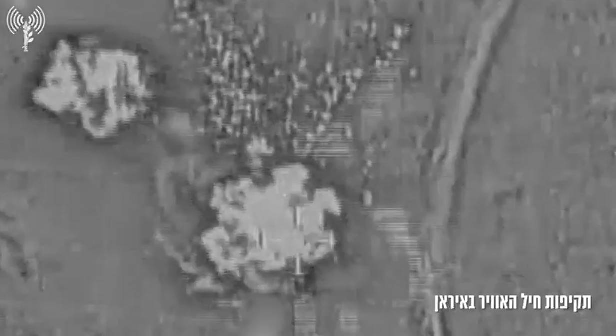 Missle Luncher Destroyed