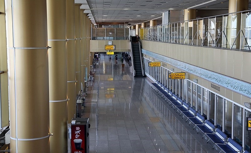 Mashaad International Airport