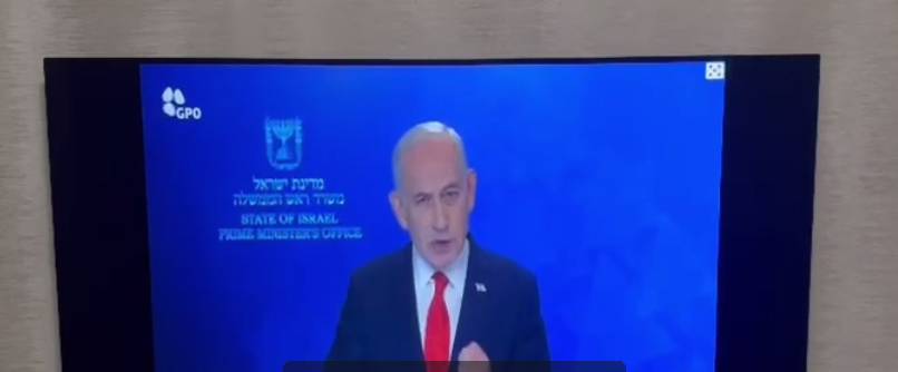 Israel Hacked Live Iranian TV : Netanyahu Delivers Direct Appeal to Iranian Citizens