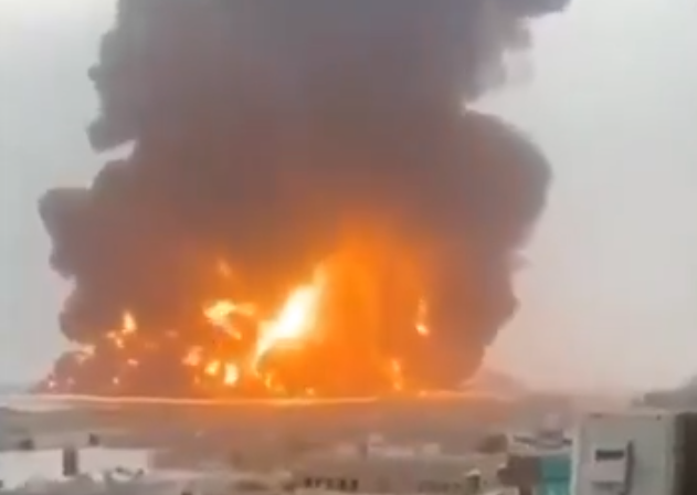 Iranian drone strike Ras Tanura