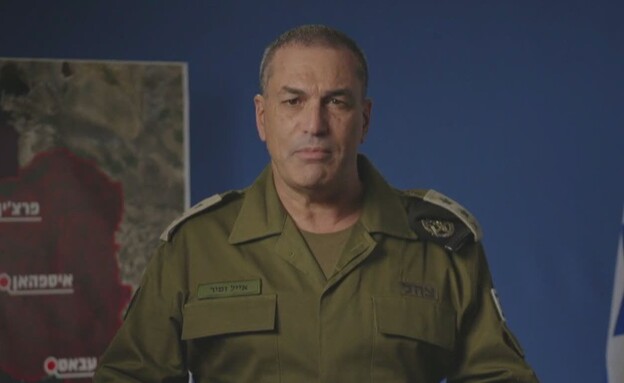IDF Chief of Staff Lt. Gen. Eyal Zamir