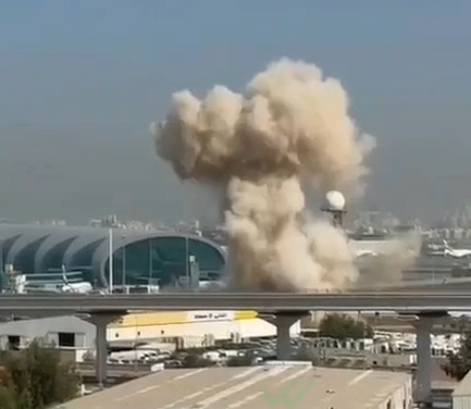 Iranian drone strike Dubai airport