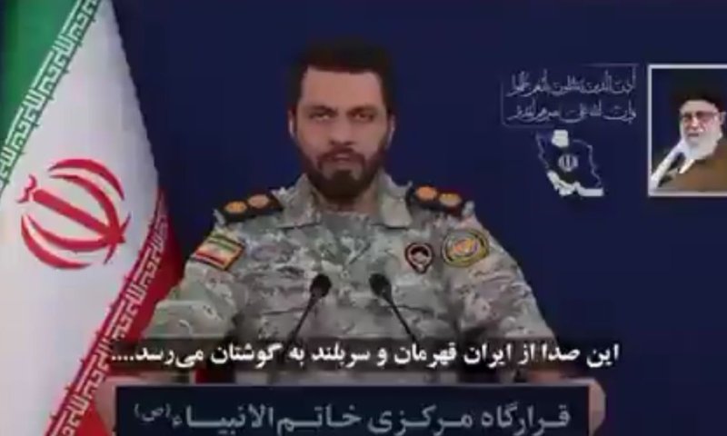 AI Fail: Iran’s "Threatening" Message to Israel Becomes a Viral Comedy Hit