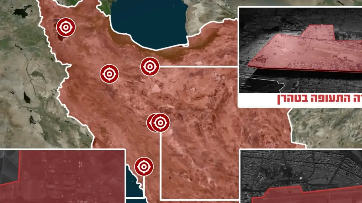 IAF striking Airports in Iran