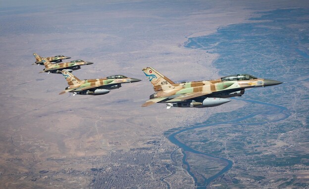 IAF striking in Iran