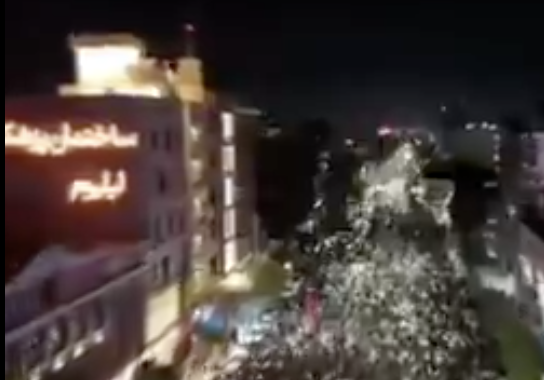 US Personnel Injured in Suspected Iranian Drone Strike on Bahrain Tower