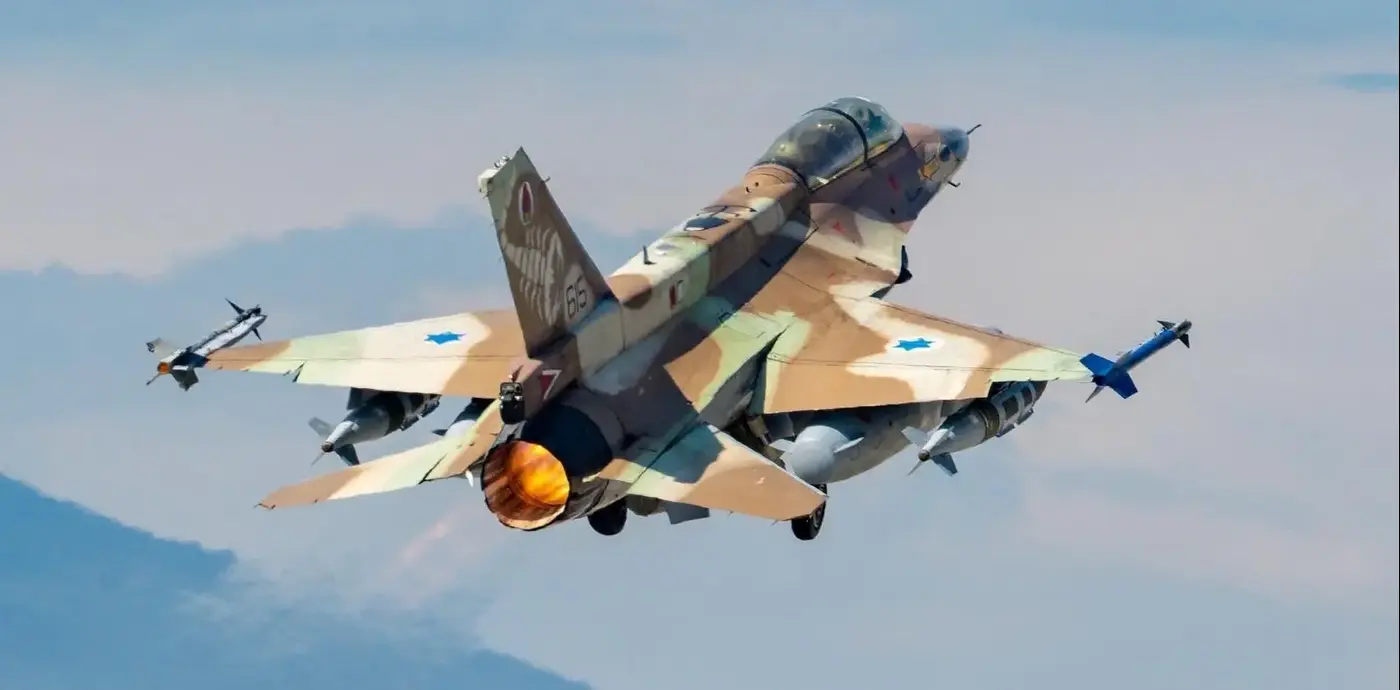 IAF striking in Iran