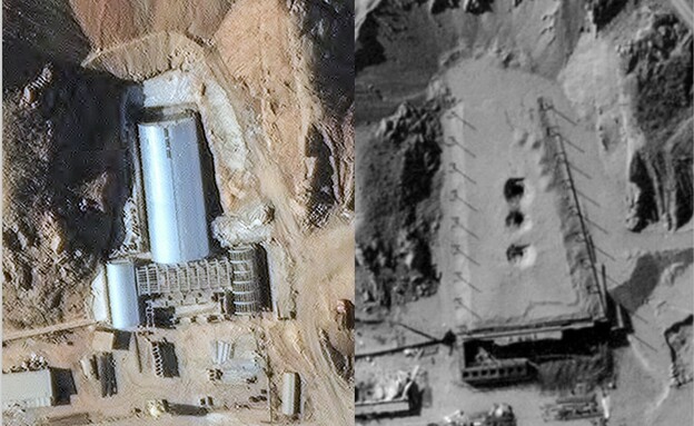 Iran's secret nuclear site 'Taleghan'