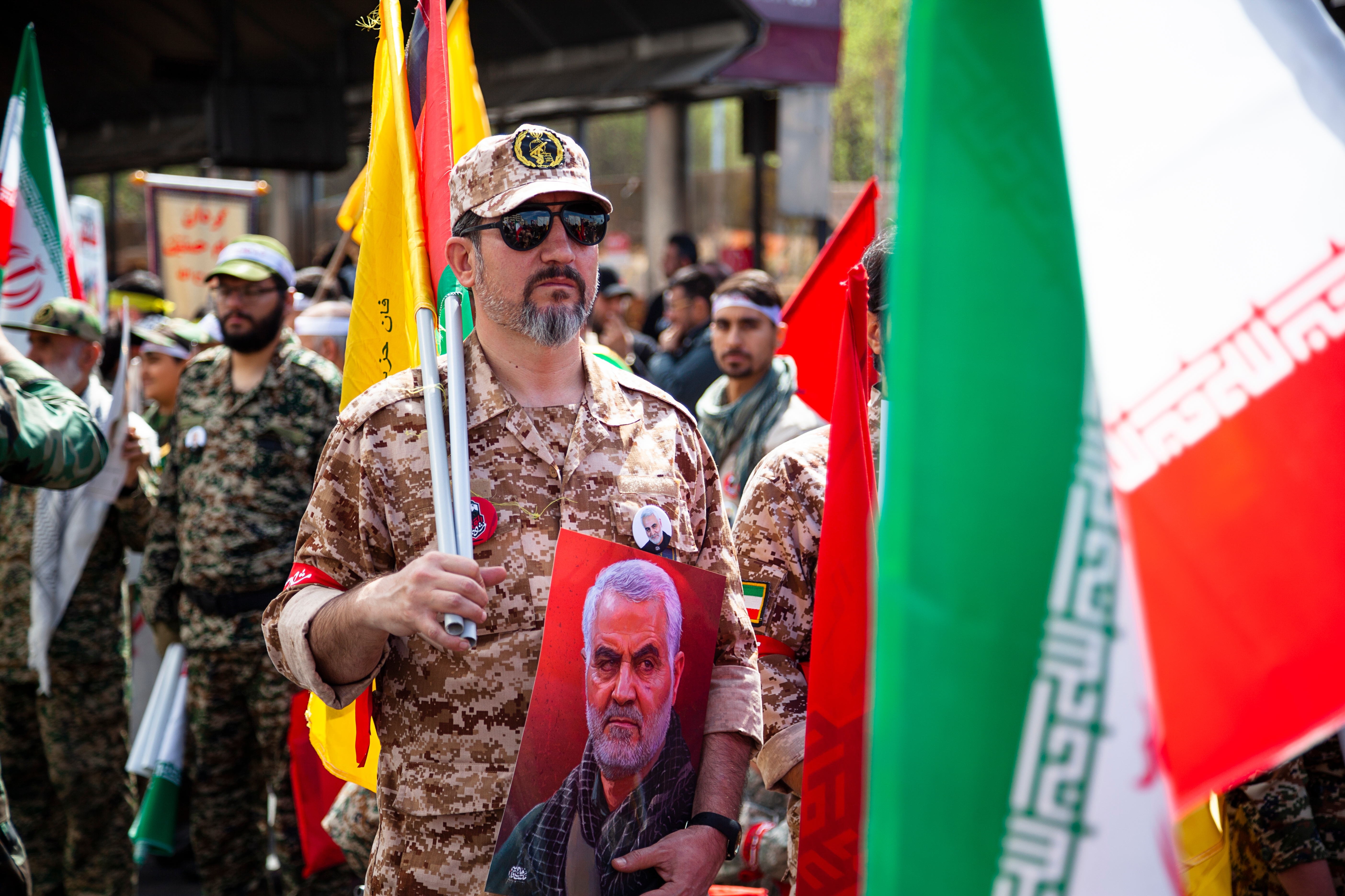 IRGC in Iran