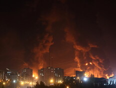 IAF striking in Iran