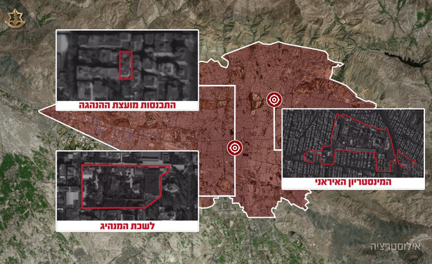 IAF striking in Iran
