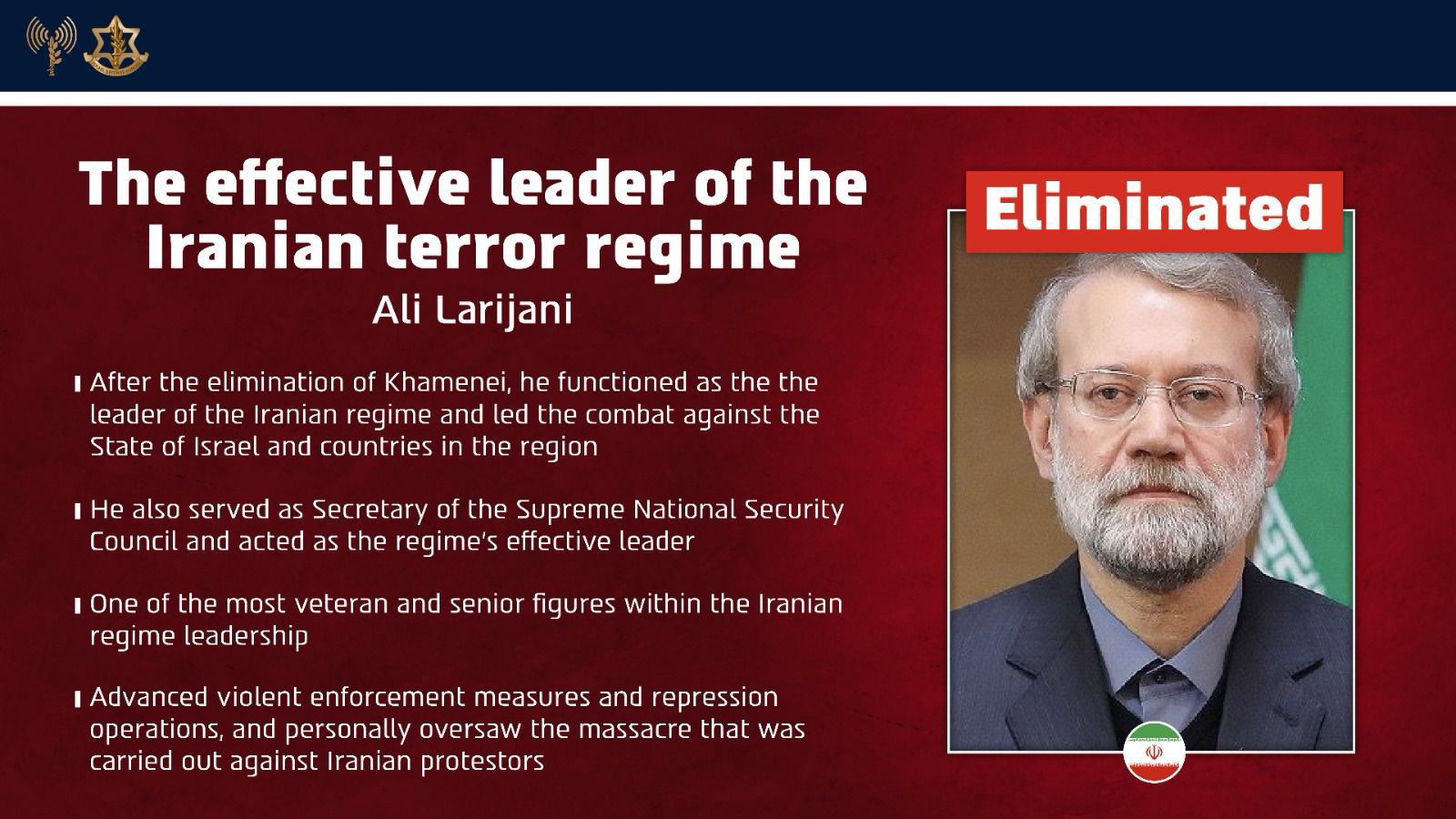 Ali Larijani eliminated by the IDF