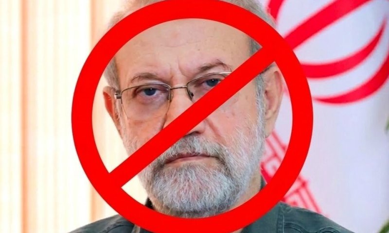 Ali Larijani