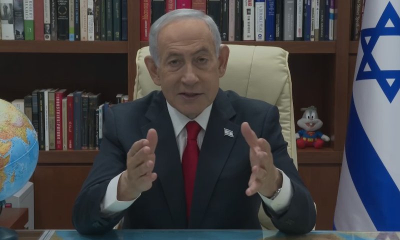 Benjamin Netanyahu