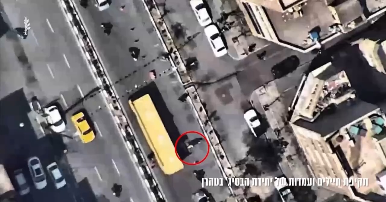 IAF striking in Iran