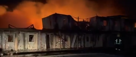 PAKISTANI AIRSTRIKE ON REHAB HOSPITAL