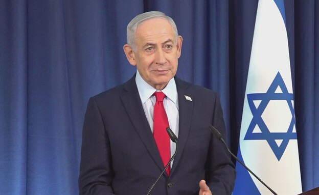 Prime Minister Benjamin Netanyahu