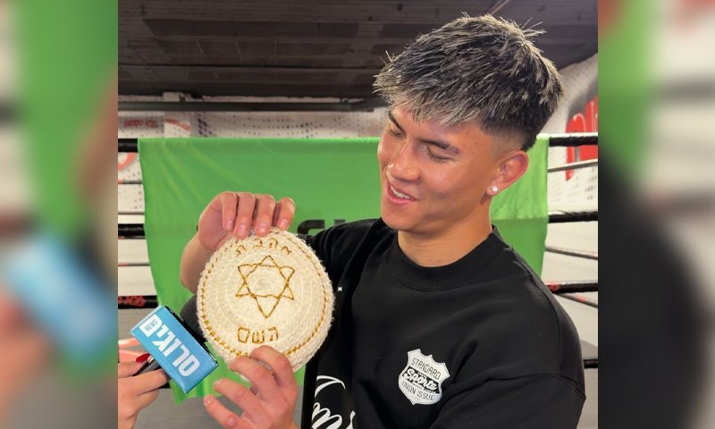 Ahavat Hashem Gordon