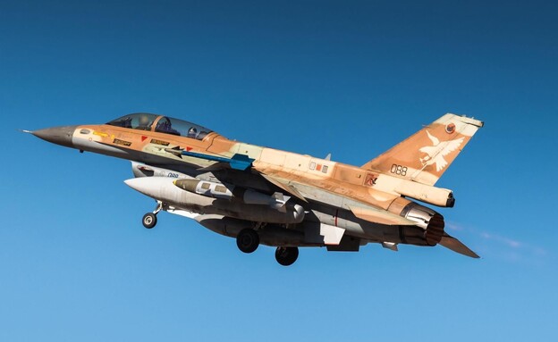 IAF striking in Iran