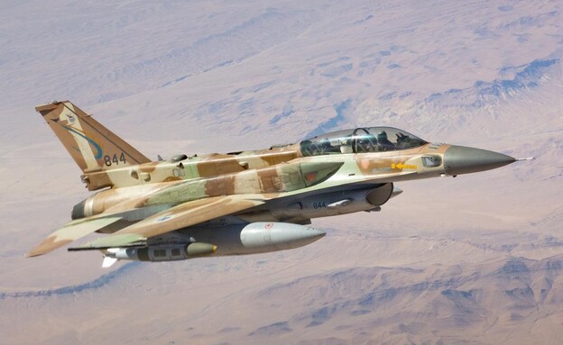 IAF striking in Iran