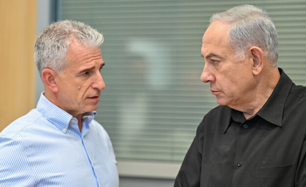 Mossad Chief David Barnea and Prime Minister Netanyahu