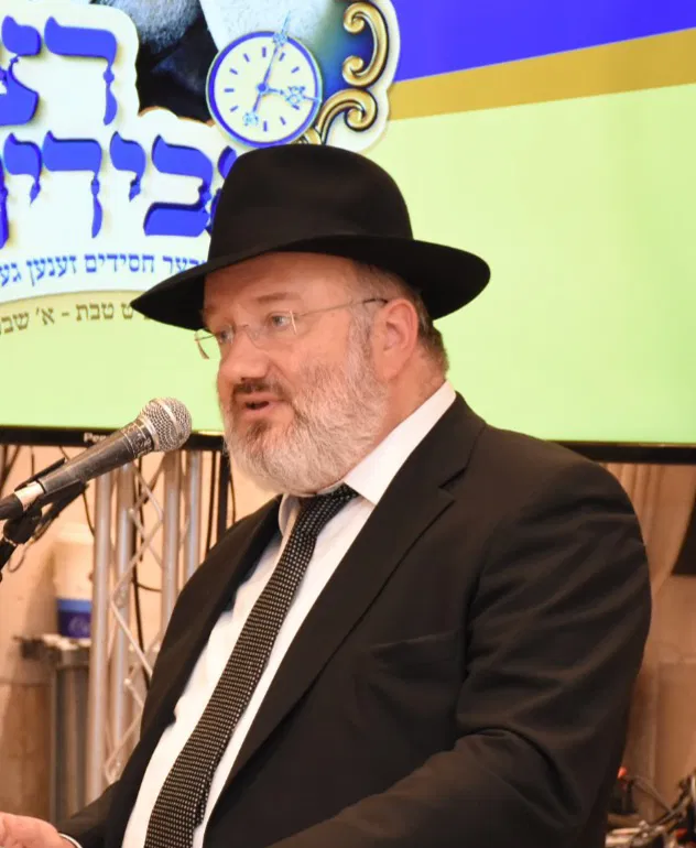 Rabbi Eliezer Avraham Etzioni 