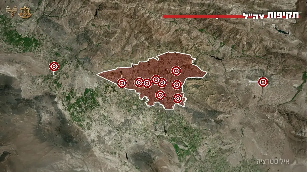 IAF striking in Iran