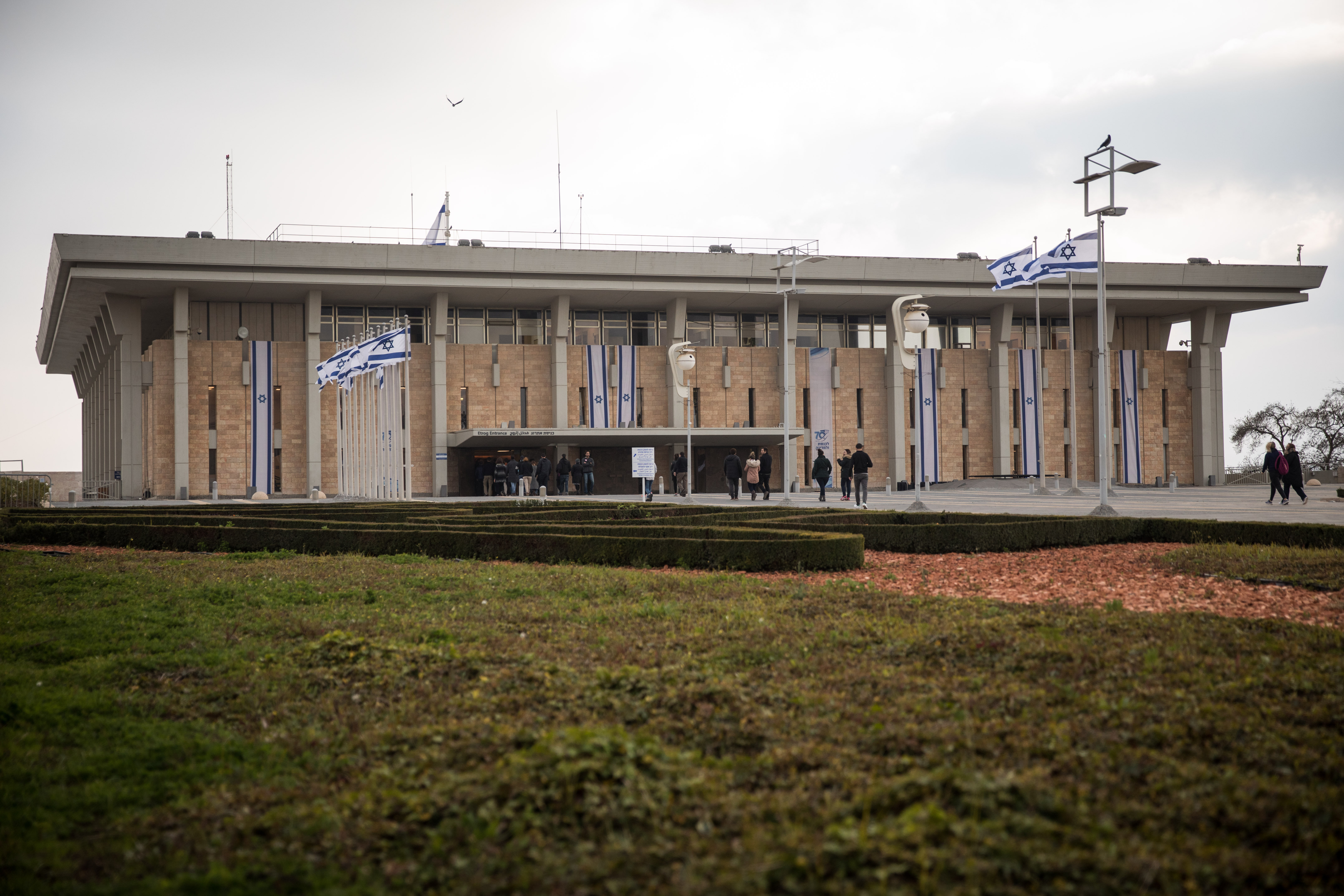 View of the main building of the Knesset, Israel's Parliament, in Jerusalem.