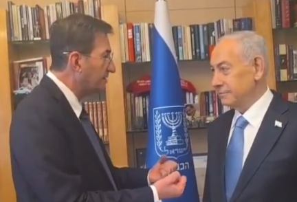 Netanyahu discusses Trump's sudden change of heart