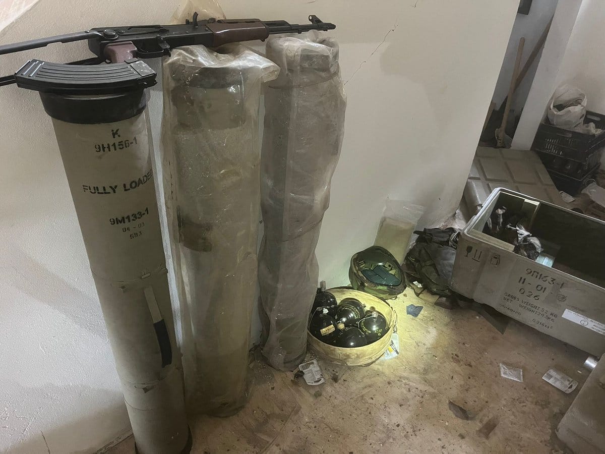 Hezbollah weapons caught